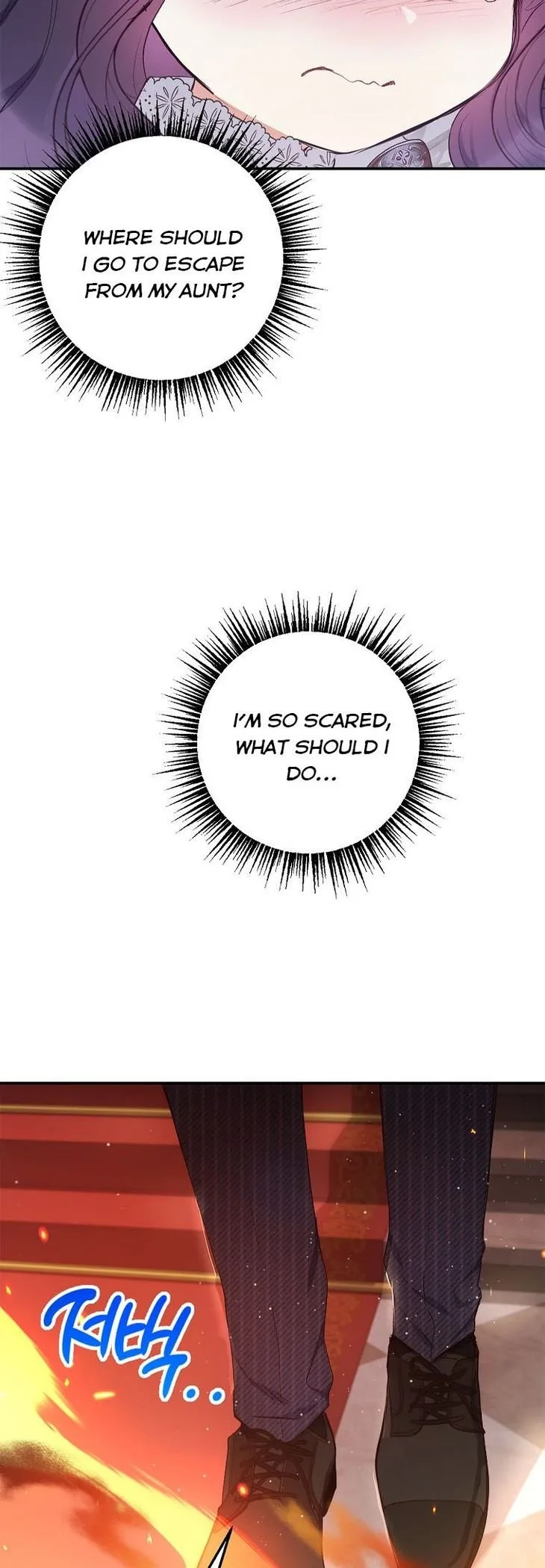 I Am A Daughter Loved By The Devil Chapter 12 page 47
