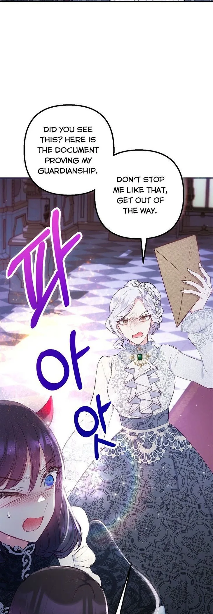 I Am A Daughter Loved By The Devil Chapter 12 page 42
