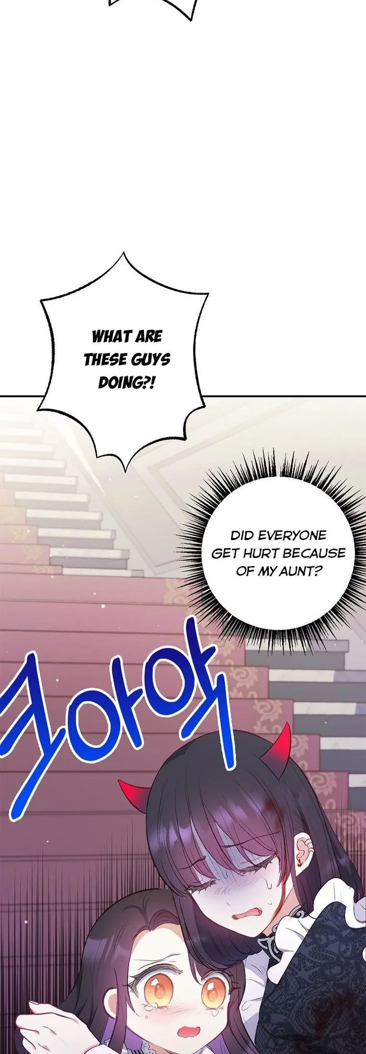 I Am A Daughter Loved By The Devil Chapter 12 page 45