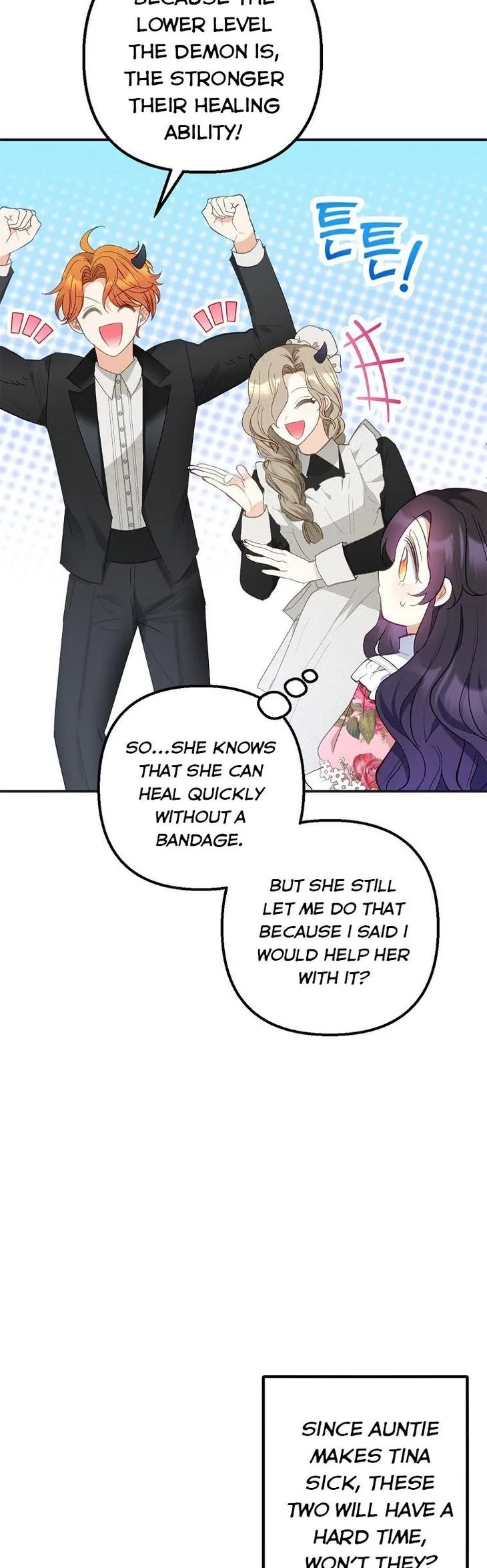 I Am A Daughter Loved By The Devil Chapter 15 page 4