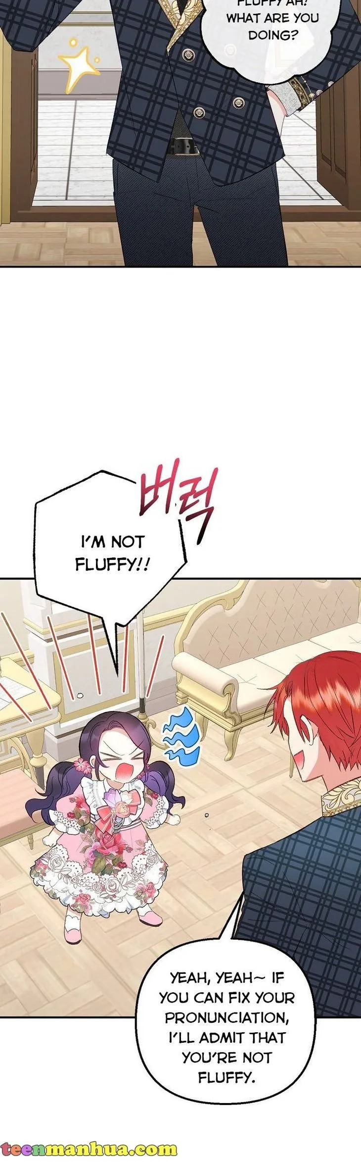 I Am A Daughter Loved By The Devil Chapter 15 page 8