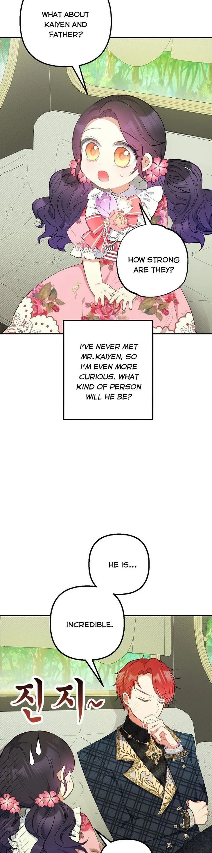 I Am A Daughter Loved By The Devil Chapter 15 page 30