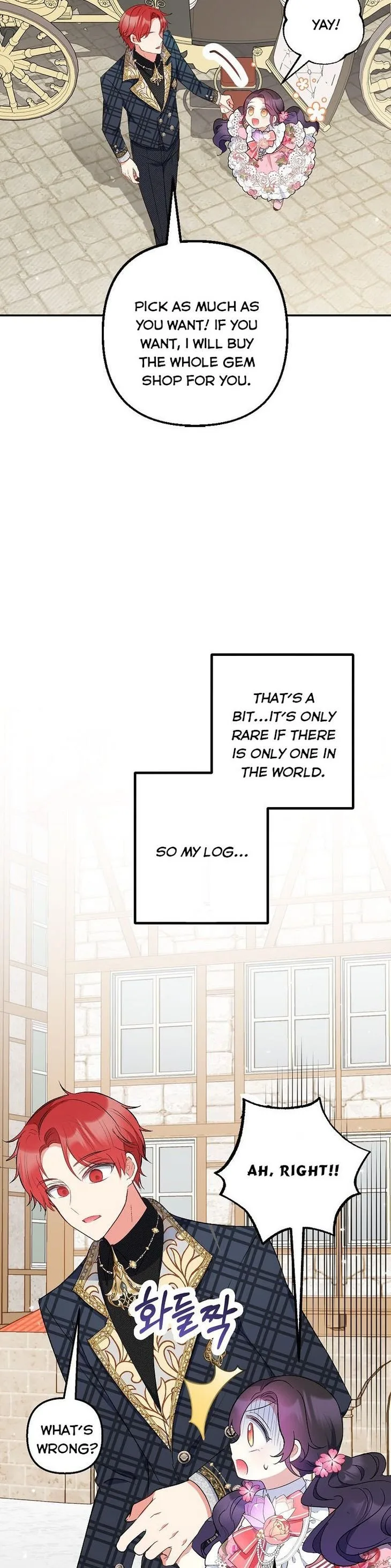 I Am A Daughter Loved By The Devil Chapter 15 page 43