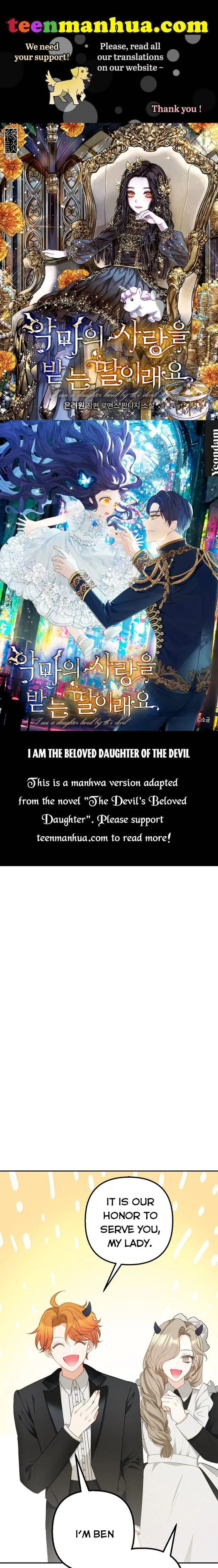 I Am A Daughter Loved By The Devil Chapter 15 page 2