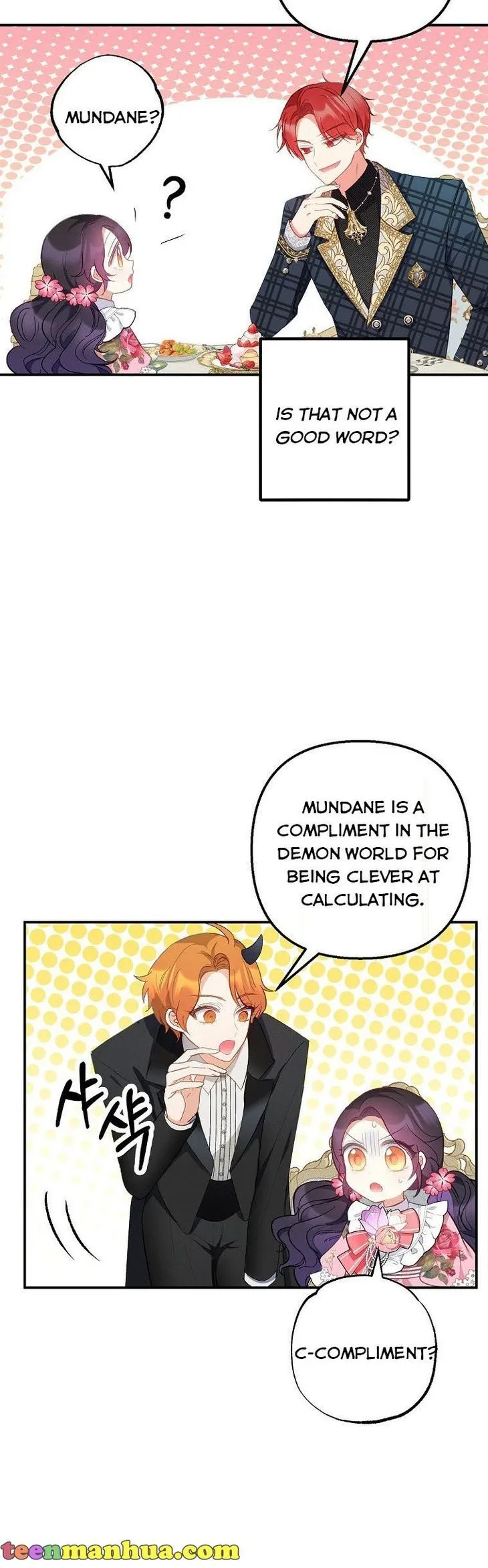 I Am A Daughter Loved By The Devil Chapter 15 page 24