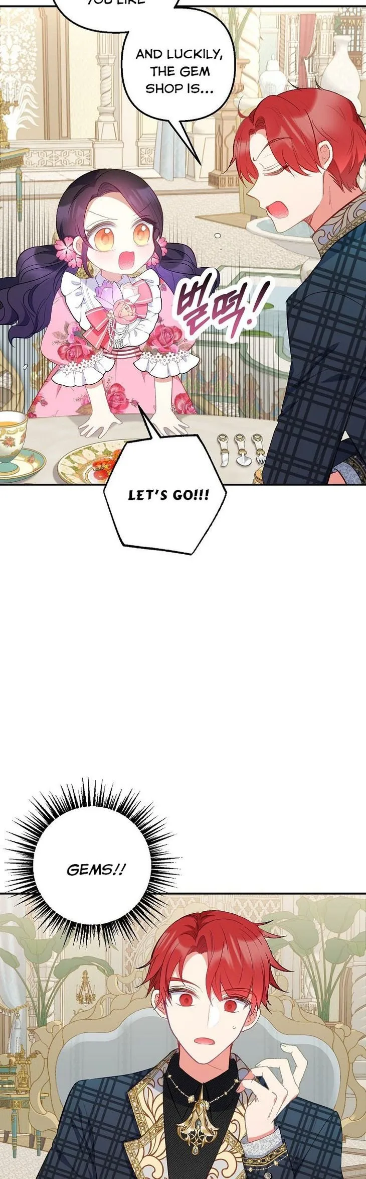 I Am A Daughter Loved By The Devil Chapter 15 page 22
