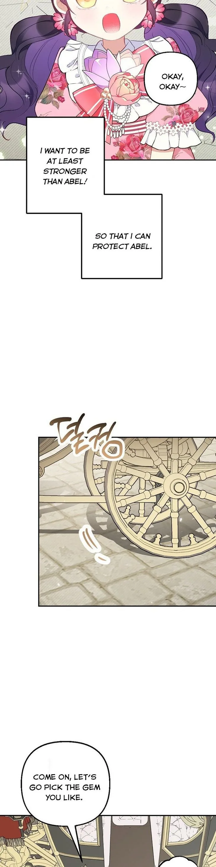 I Am A Daughter Loved By The Devil Chapter 15 page 42