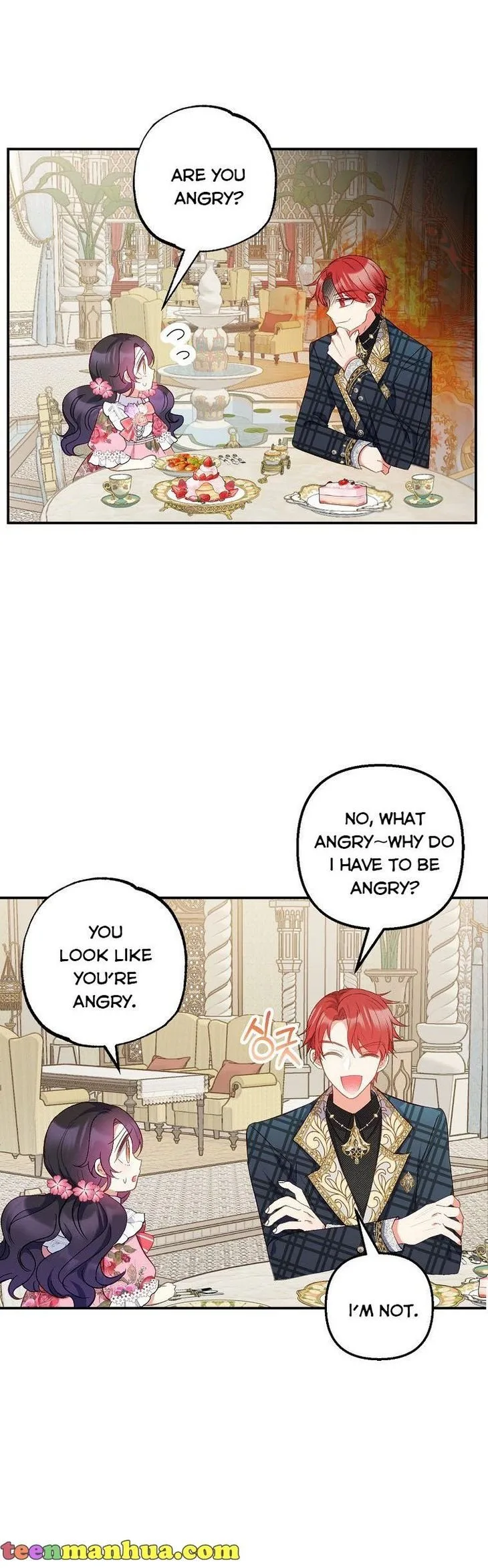 I Am A Daughter Loved By The Devil Chapter 15 page 18