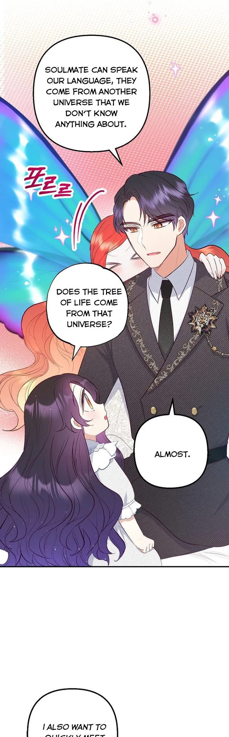 I Am A Daughter Loved By The Devil Chapter 17 page 13