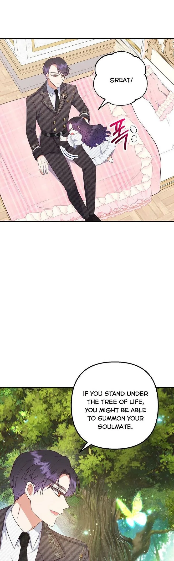 I Am A Daughter Loved By The Devil Chapter 17 page 7