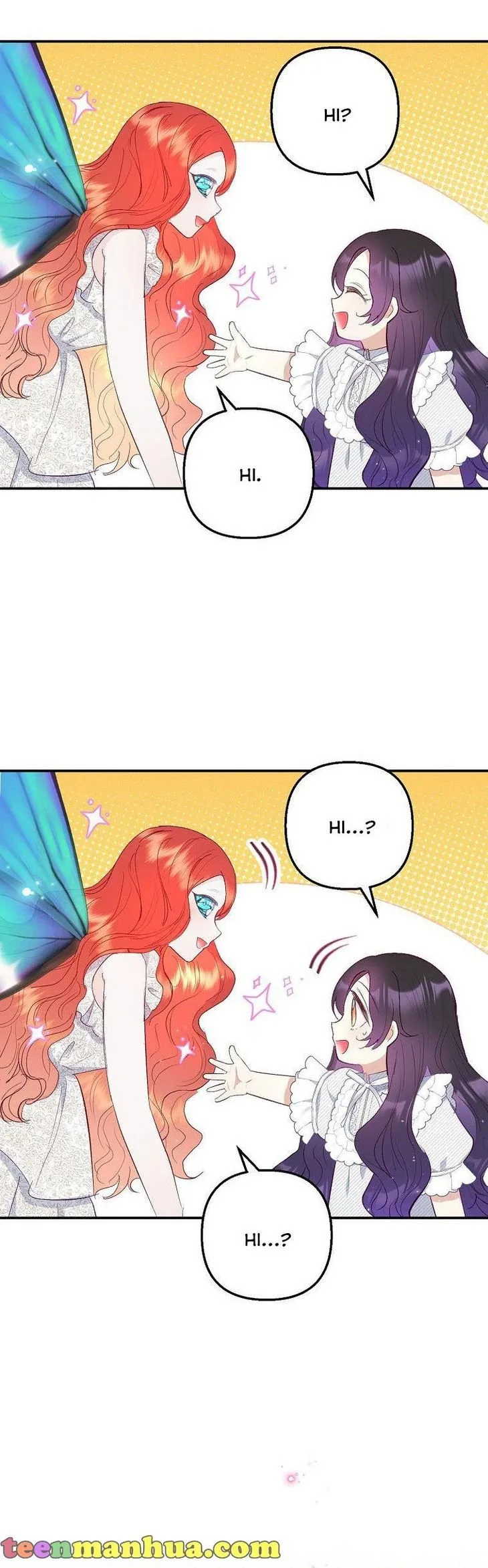 I Am A Daughter Loved By The Devil Chapter 17 page 12
