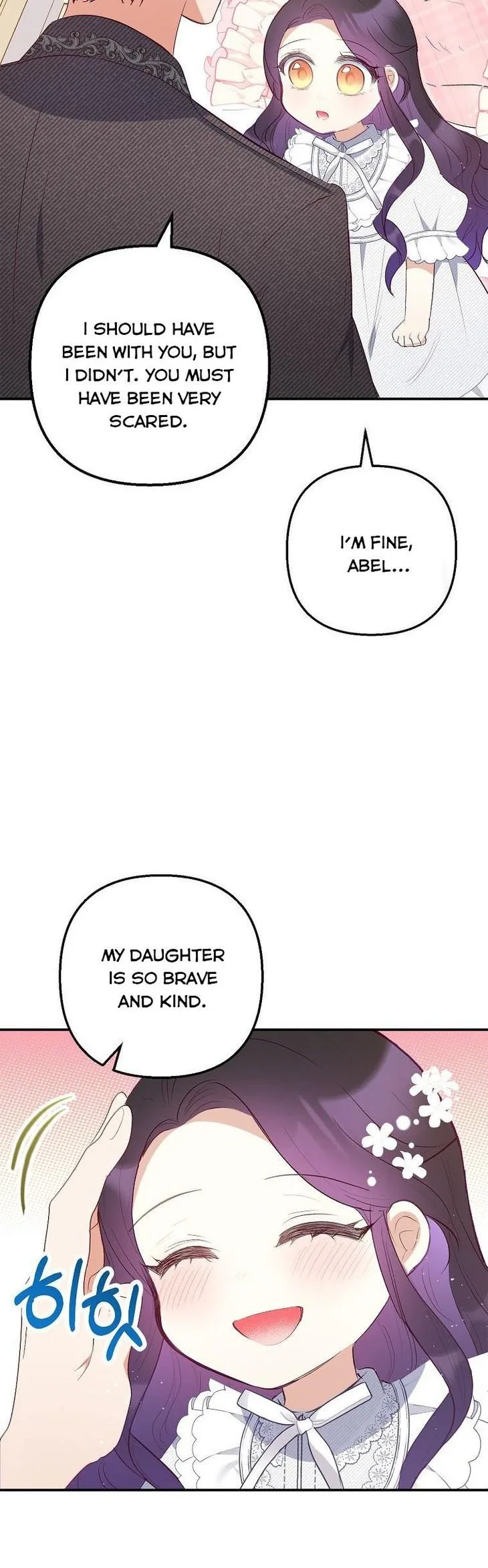 I Am A Daughter Loved By The Devil Chapter 17 page 5