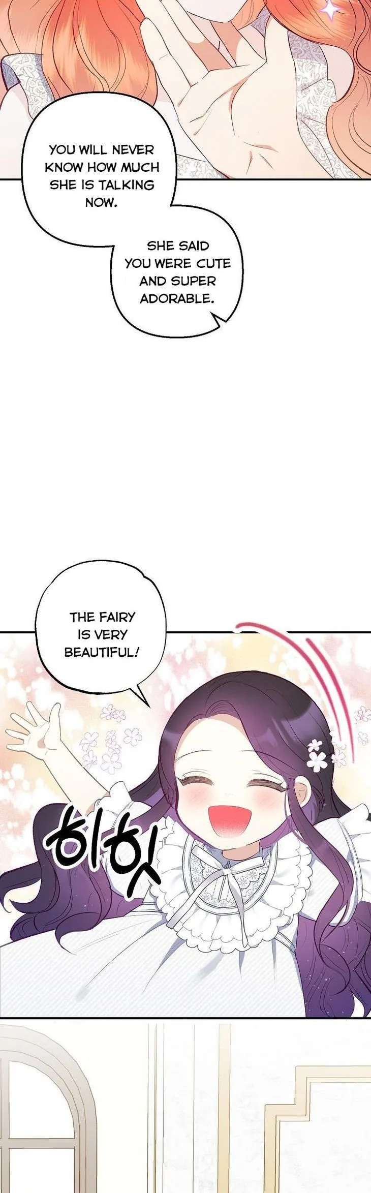 I Am A Daughter Loved By The Devil Chapter 17 page 17