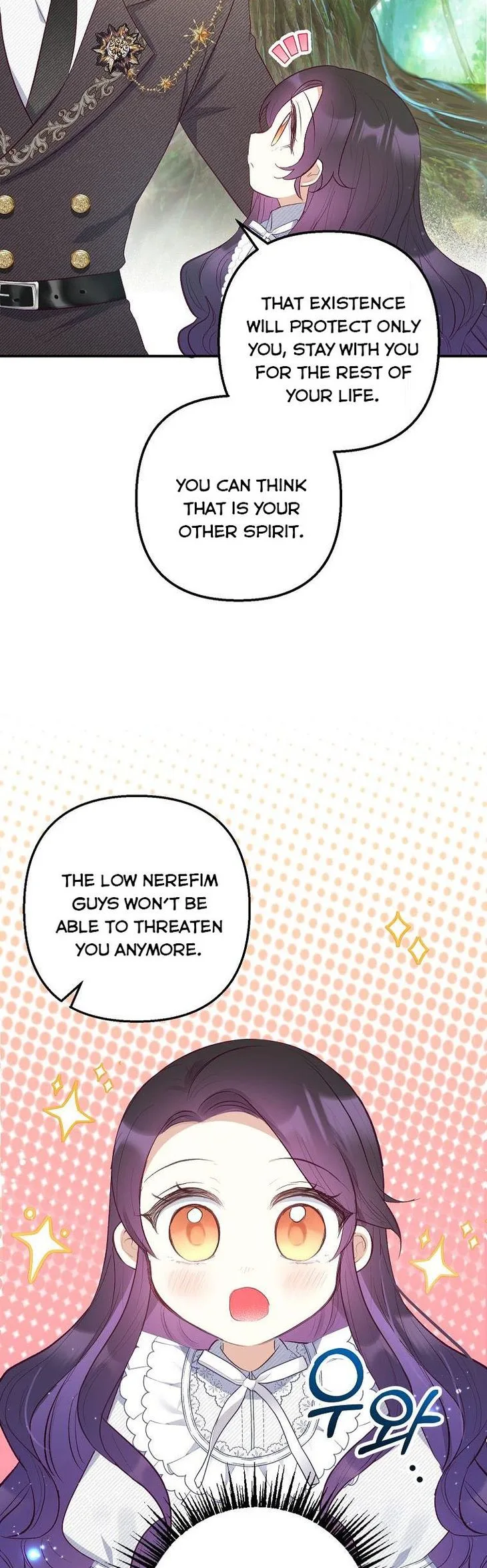 I Am A Daughter Loved By The Devil Chapter 17 page 8