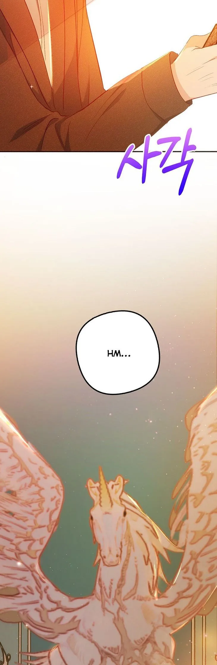 I Am A Daughter Loved By The Devil Chapter 16 page 54