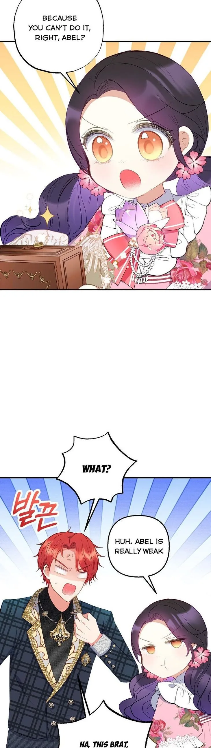 I Am A Daughter Loved By The Devil Chapter 16 page 15