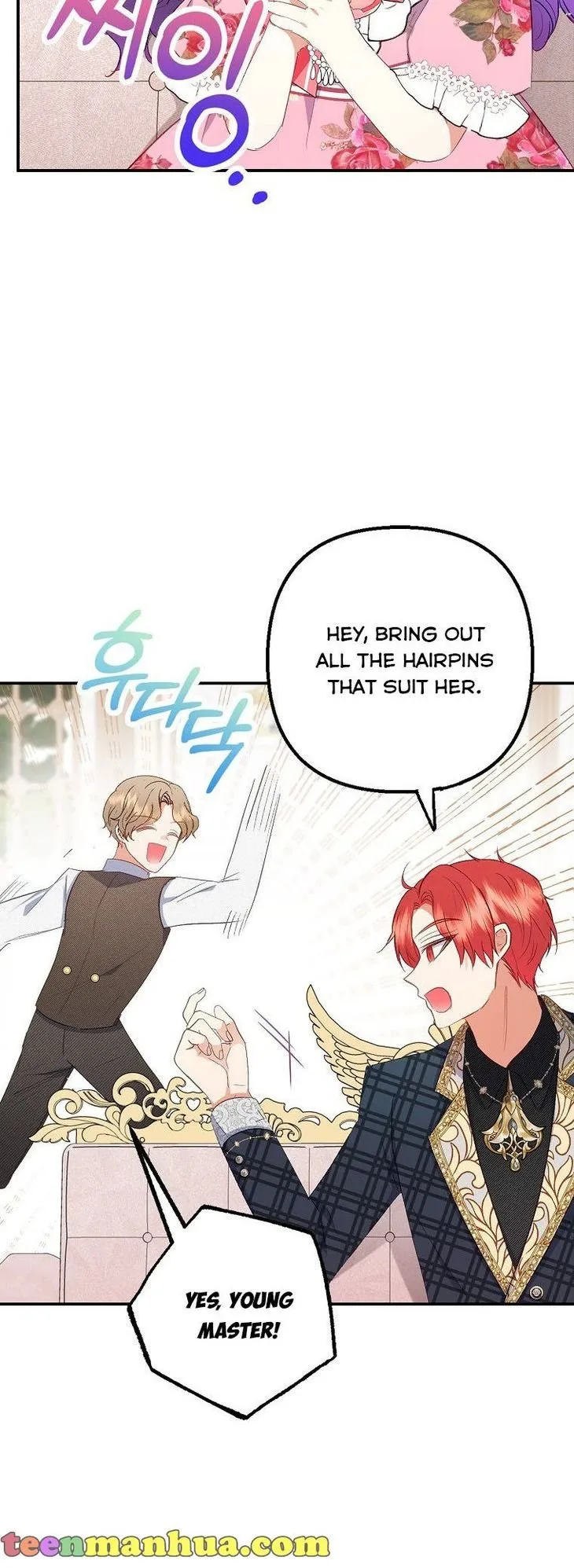 I Am A Daughter Loved By The Devil Chapter 16 page 40