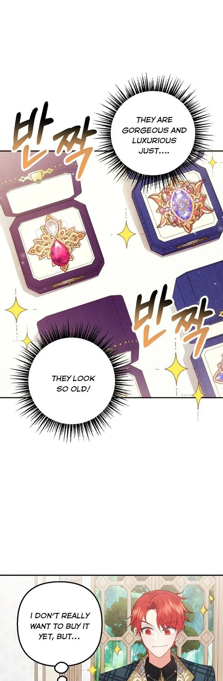 I Am A Daughter Loved By The Devil Chapter 16 page 8