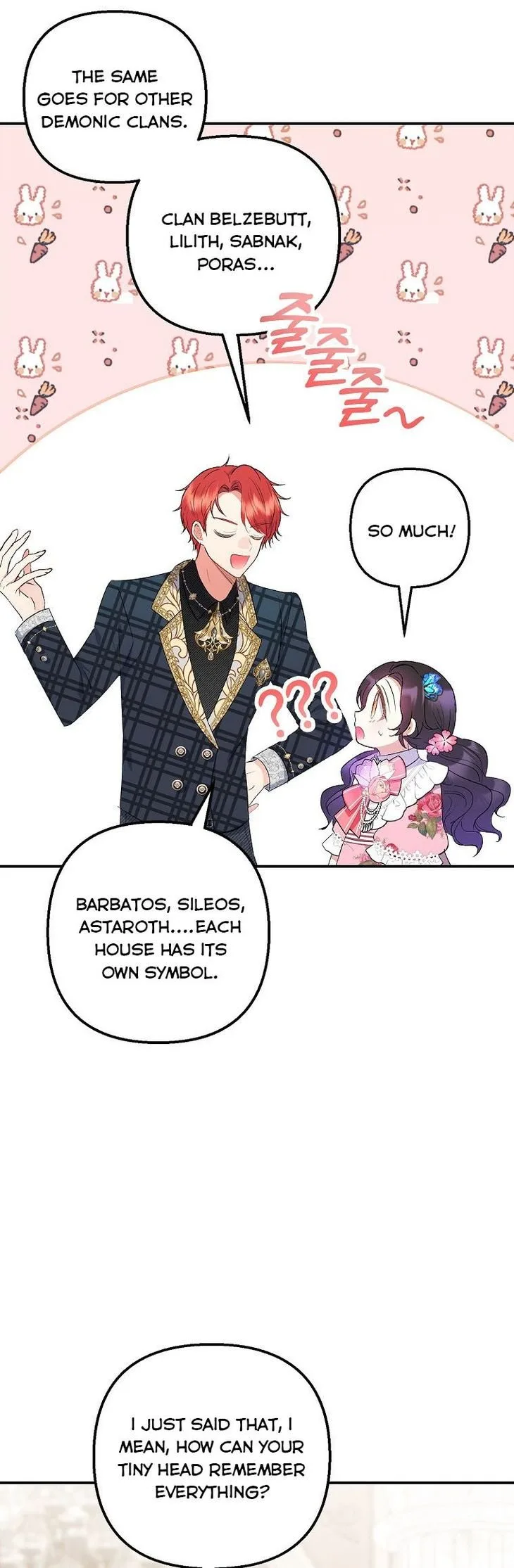 I Am A Daughter Loved By The Devil Chapter 16 page 47