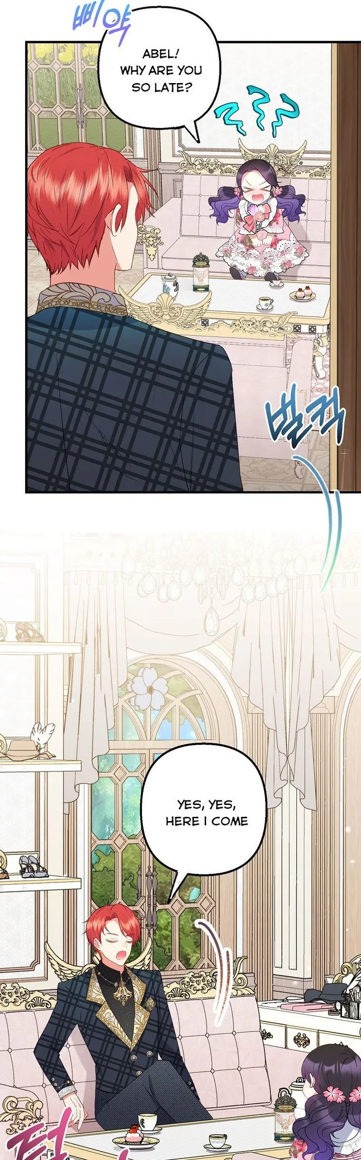 I Am A Daughter Loved By The Devil Chapter 16 page 27