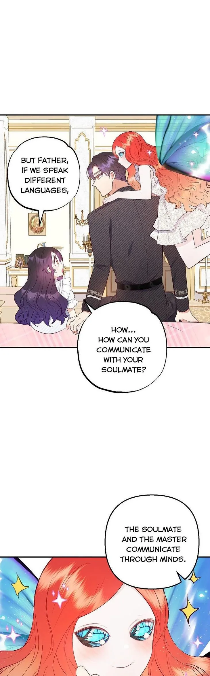 I Am A Daughter Loved By The Devil Chapter 17 page 16