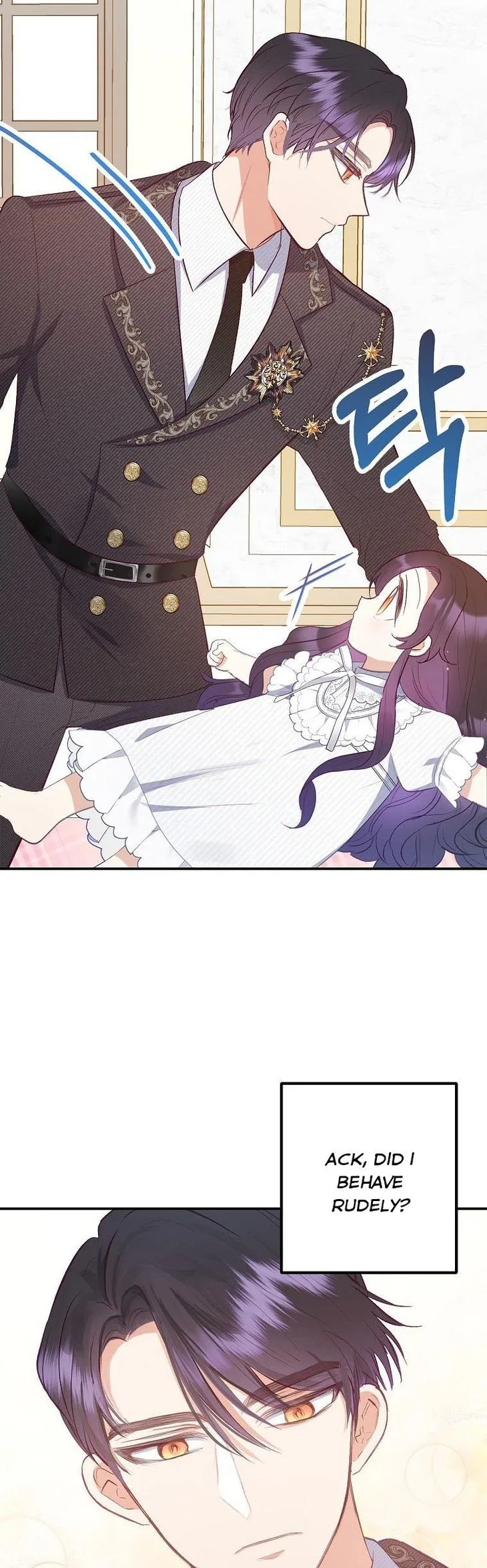 I Am A Daughter Loved By The Devil Chapter 17 page 18