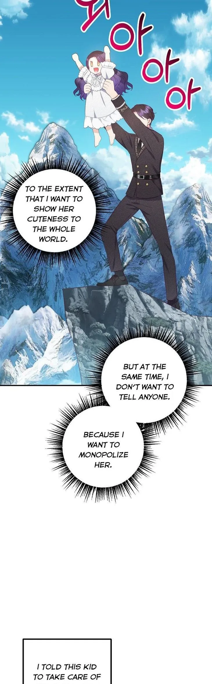 I Am A Daughter Loved By The Devil Chapter 17 page 33