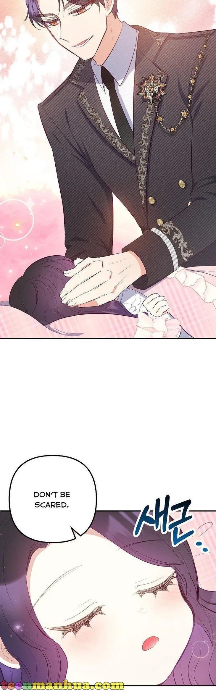 I Am A Daughter Loved By The Devil Chapter 17 page 21