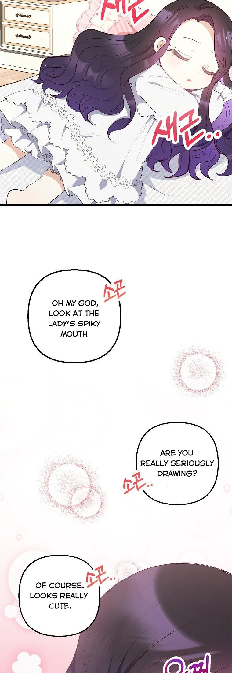 I Am A Daughter Loved By The Devil Chapter 18 page 12