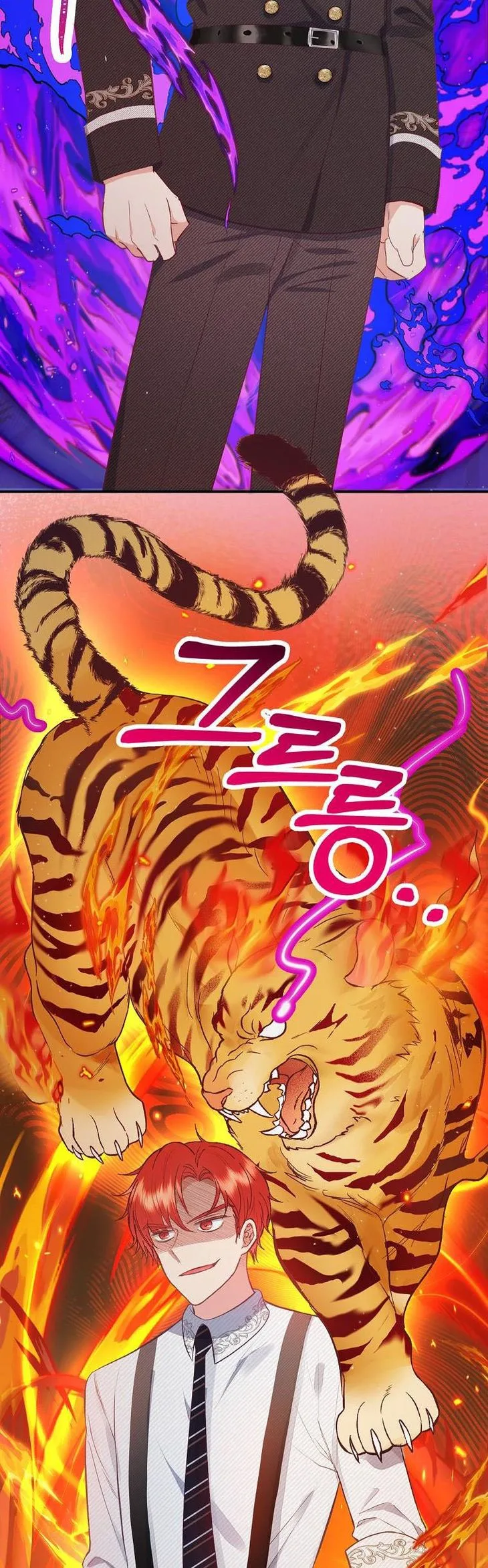 I Am A Daughter Loved By The Devil Chapter 17 page 39