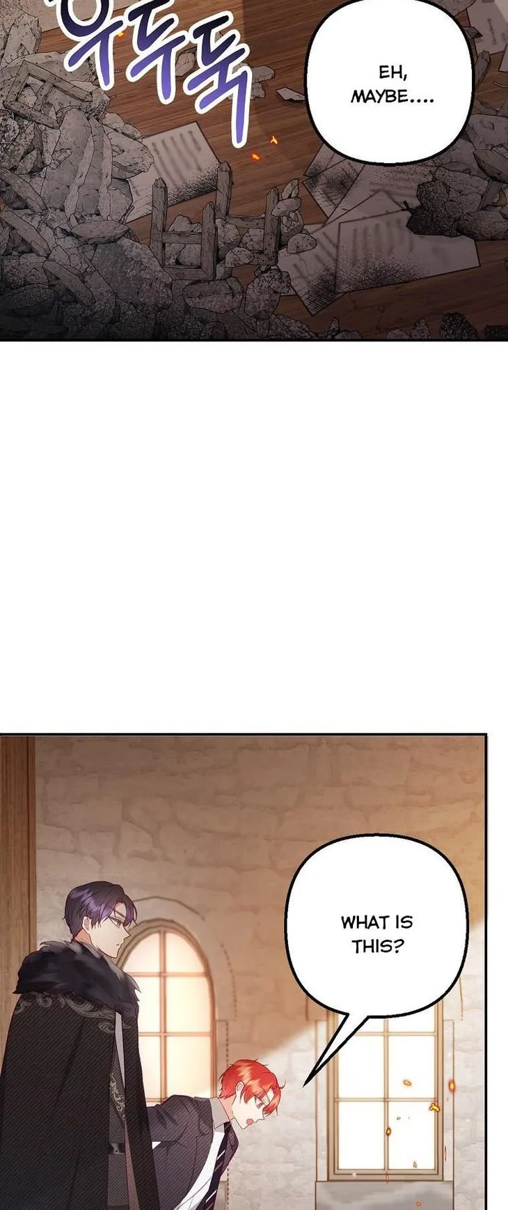 I Am A Daughter Loved By The Devil Chapter 17 page 52