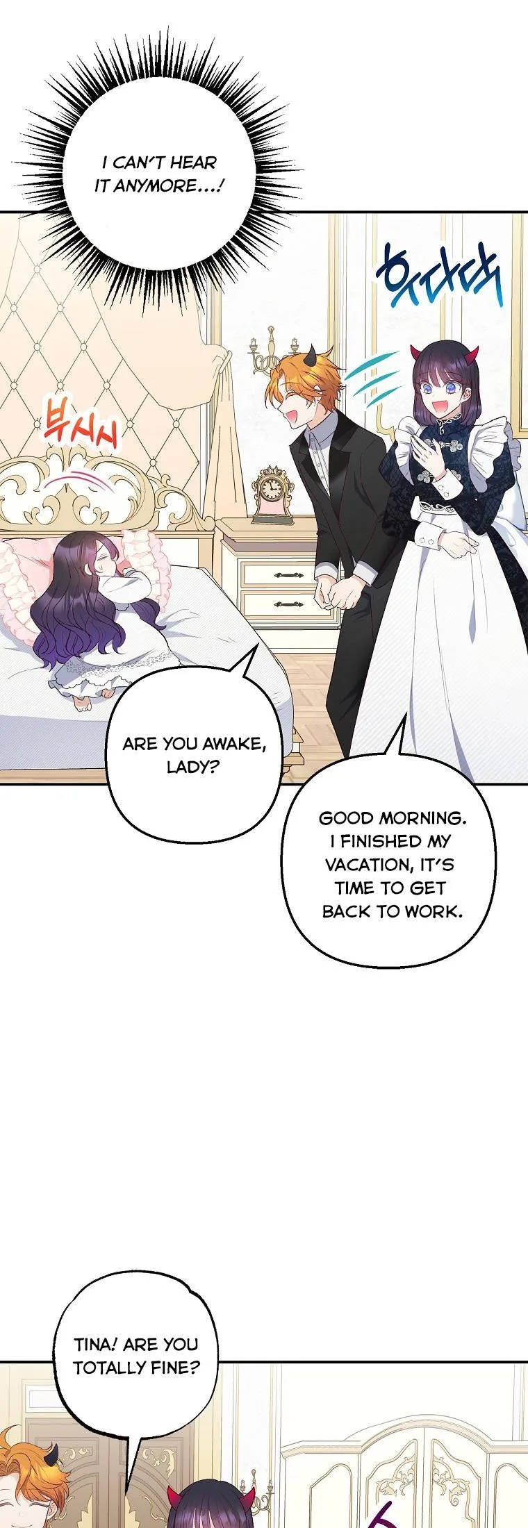 I Am A Daughter Loved By The Devil Chapter 18 page 16