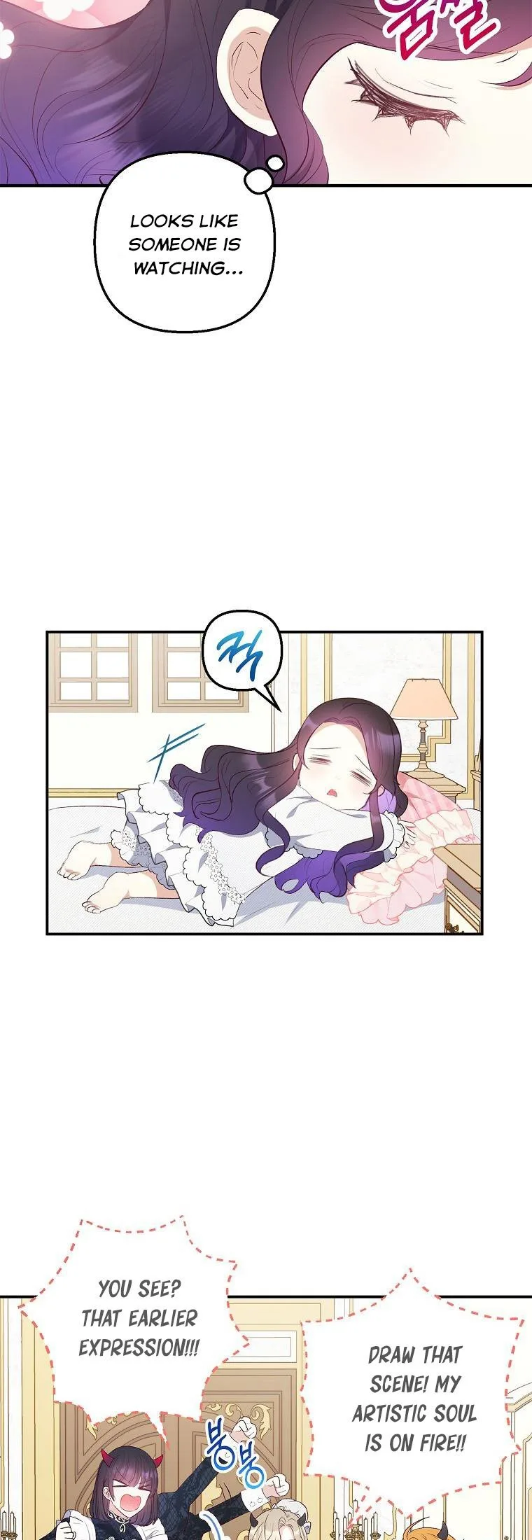 I Am A Daughter Loved By The Devil Chapter 18 page 13