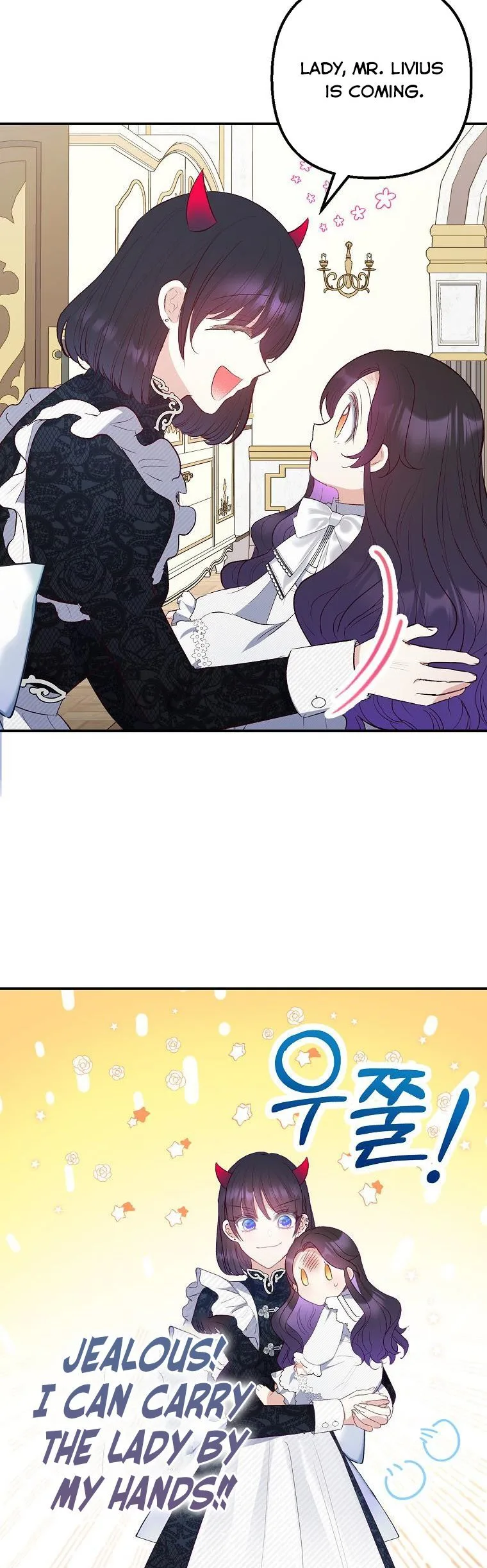 I Am A Daughter Loved By The Devil Chapter 18 page 25