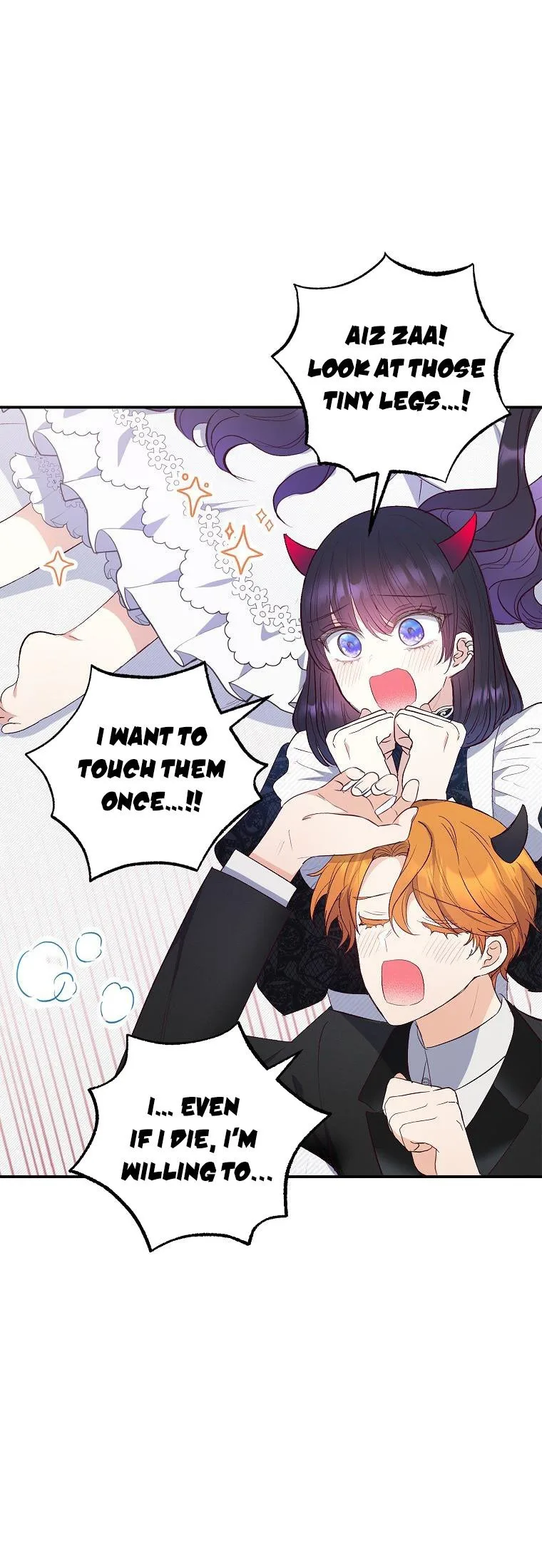 I Am A Daughter Loved By The Devil Chapter 18 page 15