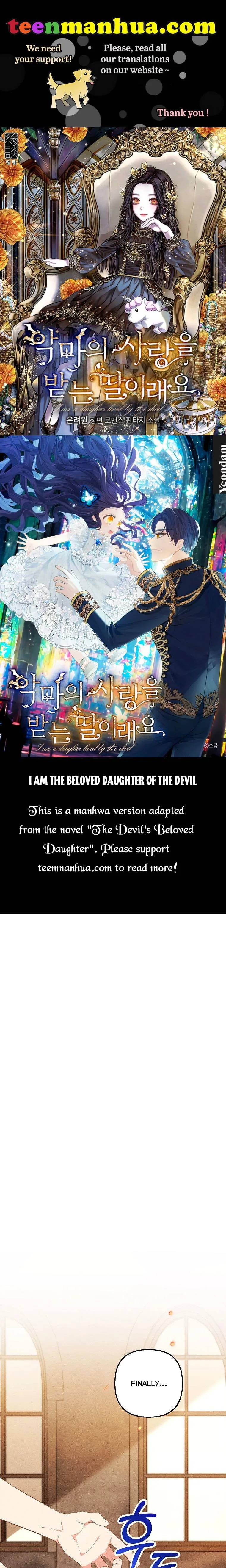 I Am A Daughter Loved By The Devil Chapter 18 page 2