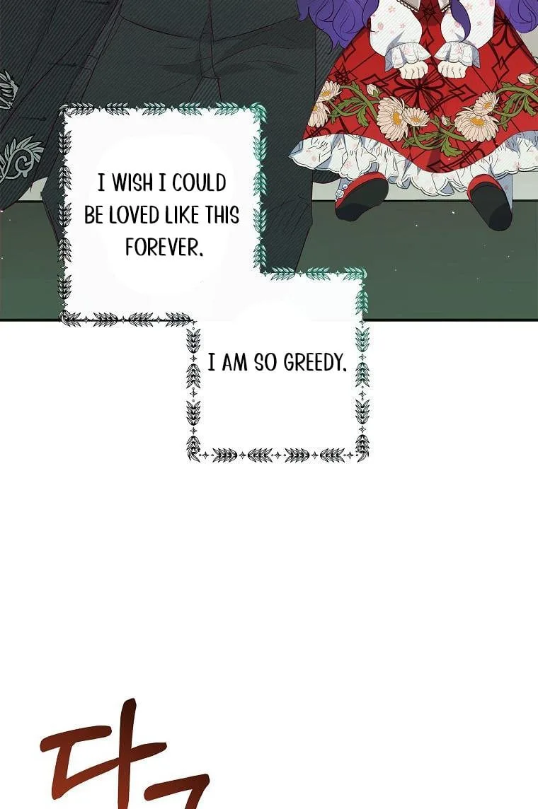 I Am A Daughter Loved By The Devil Chapter 18 page 49