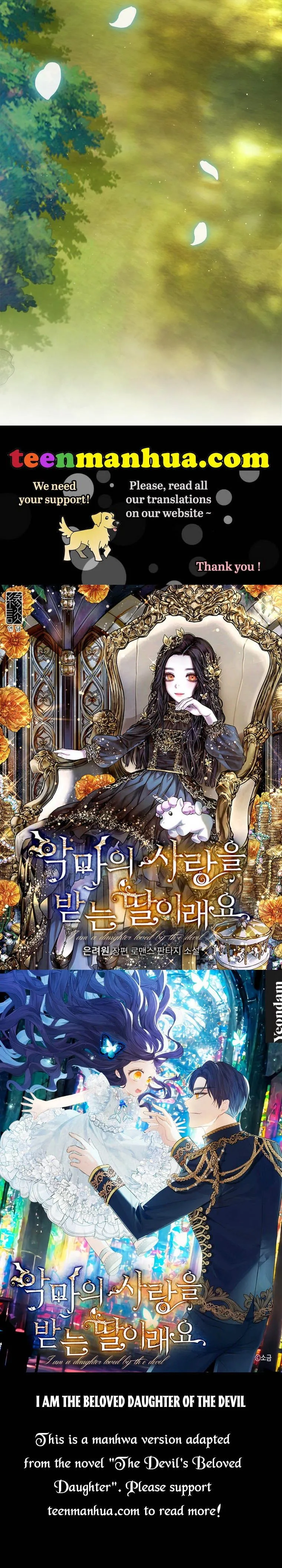 I Am A Daughter Loved By The Devil Chapter 18 page 54