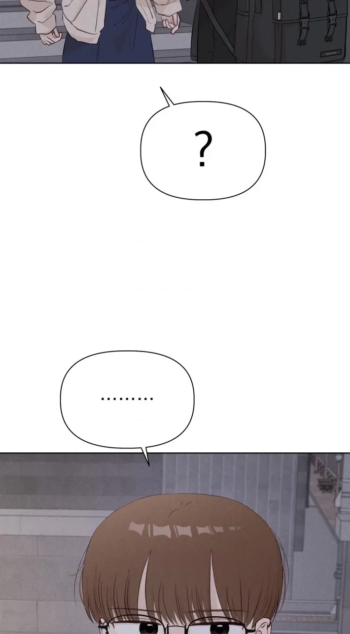 Liberal ArtsXSciences Chapter 51 page 83