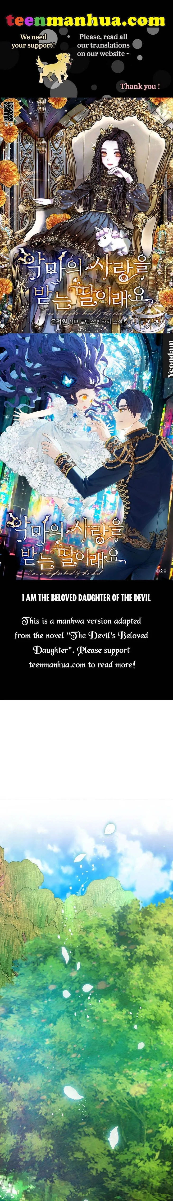 I Am A Daughter Loved By The Devil Chapter 19 page 2