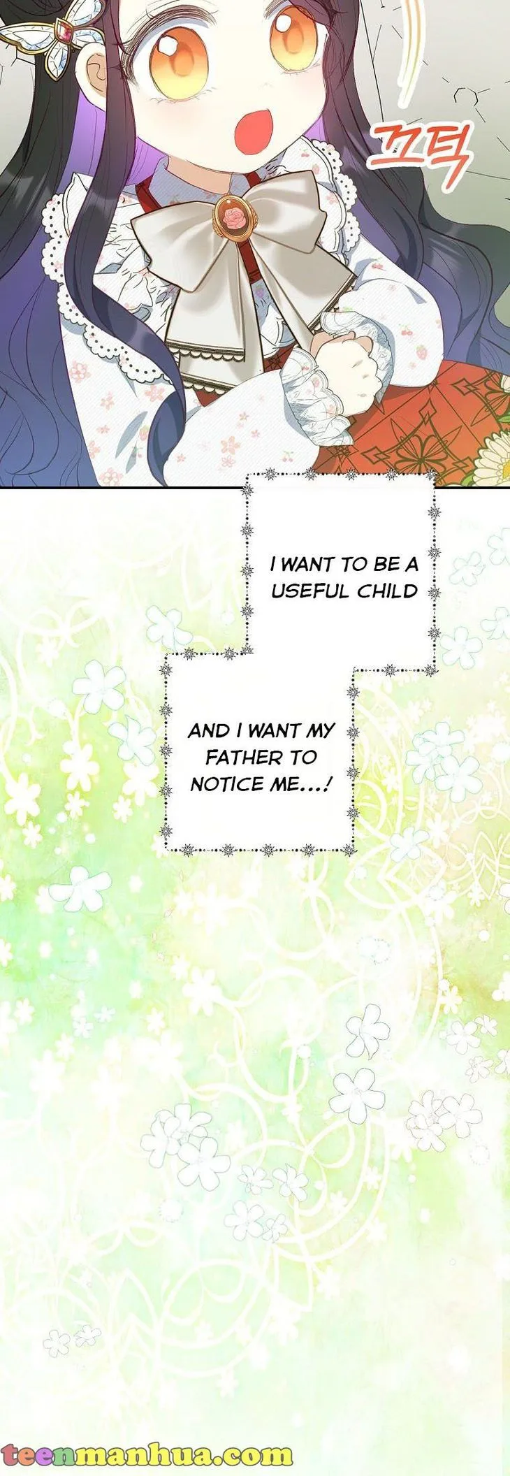 I Am A Daughter Loved By The Devil Chapter 19 page 15