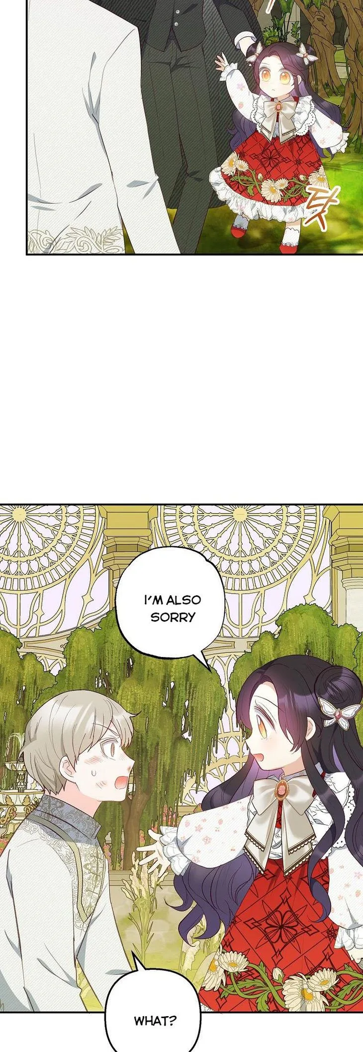 I Am A Daughter Loved By The Devil Chapter 19 page 49