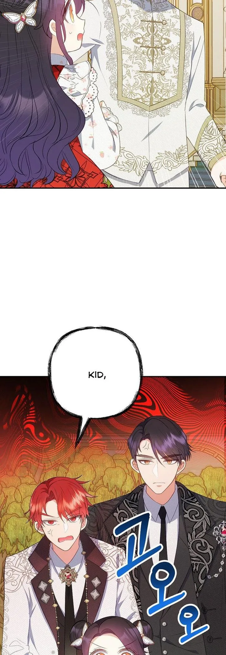 I Am A Daughter Loved By The Devil Chapter 19 page 27