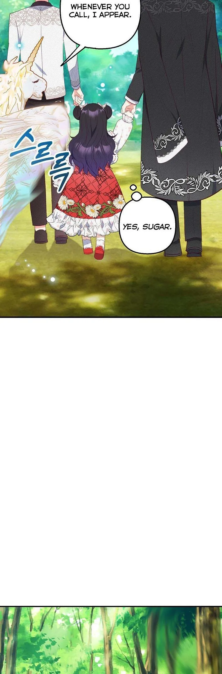I Am A Daughter Loved By The Devil Chapter 20 page 34