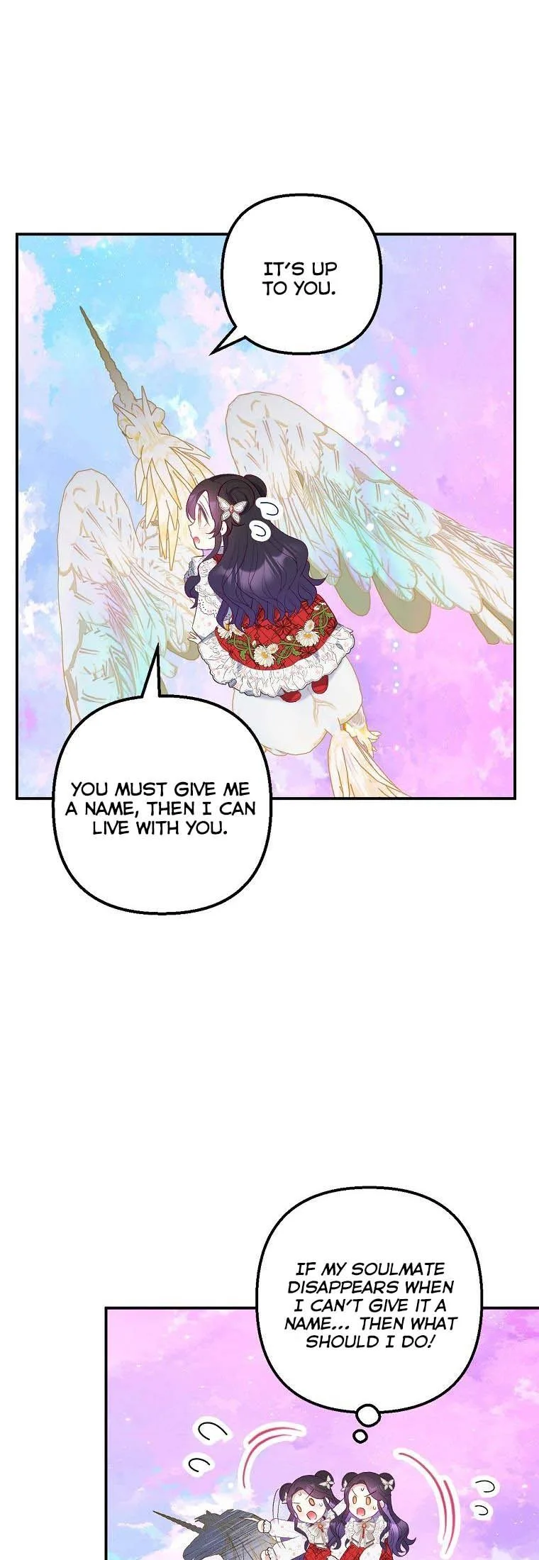 I Am A Daughter Loved By The Devil Chapter 20 page 17