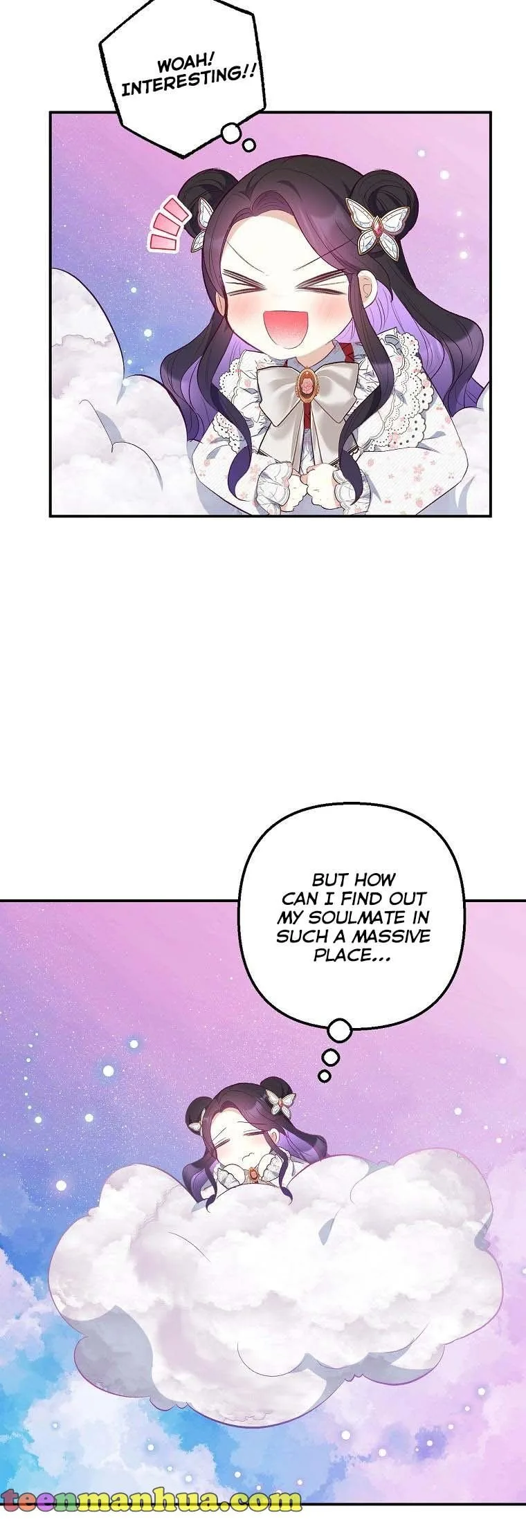 I Am A Daughter Loved By The Devil Chapter 20 page 12