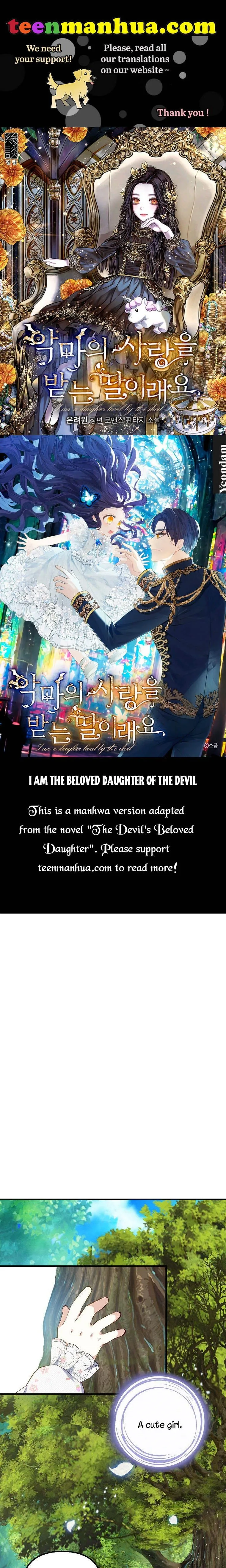 I Am A Daughter Loved By The Devil Chapter 20 page 2