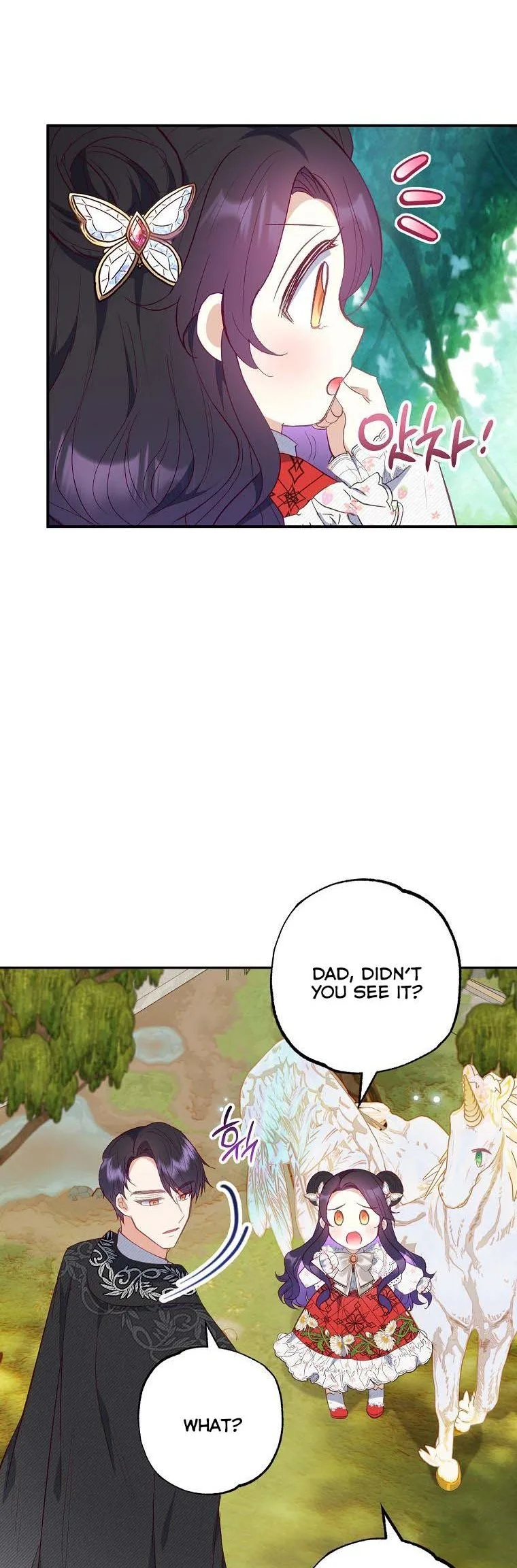 I Am A Daughter Loved By The Devil Chapter 20 page 29