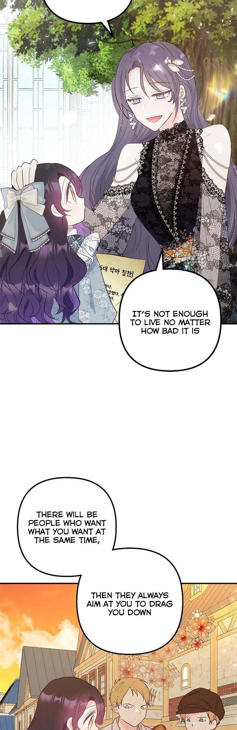 I Am A Daughter Loved By The Devil Chapter 21 page 41