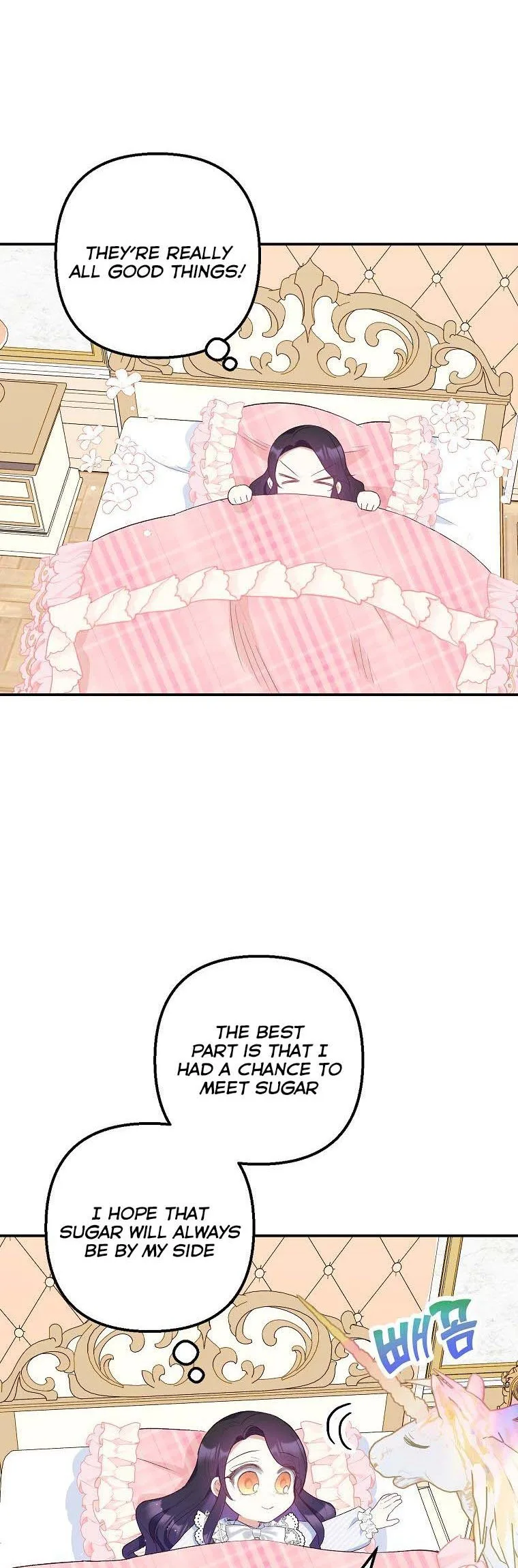 I Am A Daughter Loved By The Devil Chapter 21 page 19